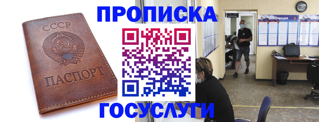 форма 3 в Сарапуле